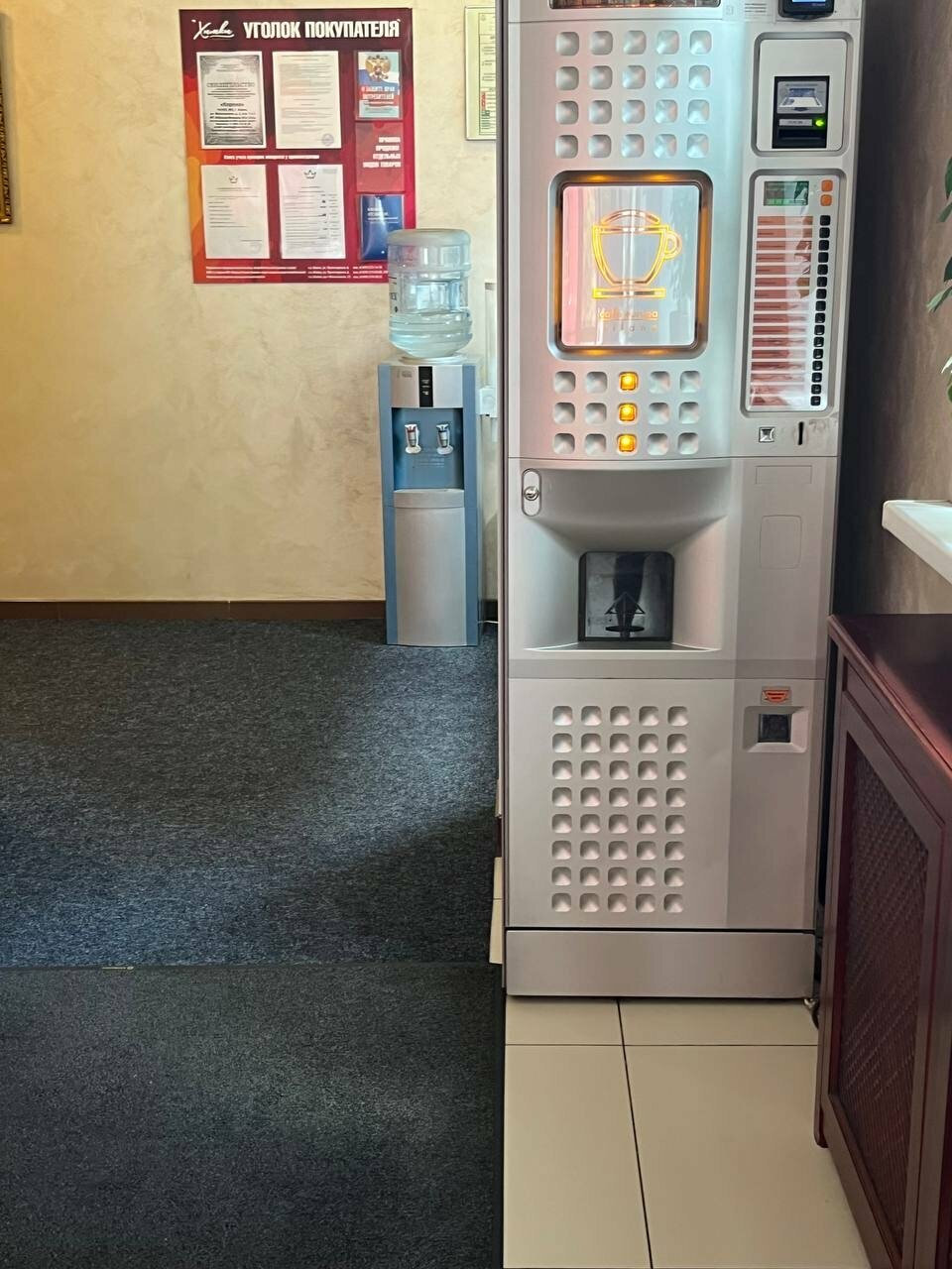 Гостиница Корона Химки-91