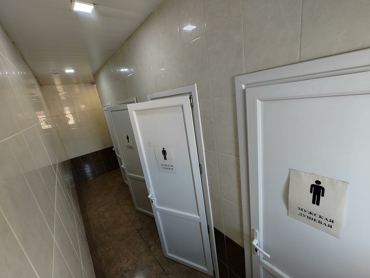 Гостиница Корона Химки-36